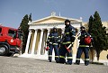 Pour la protection de l’image (UTILISATION INTERDITE SANS AUTORISATION), la photographie n’est pas légendée. Le reportage complet est disponible auprès du photographe. (textes - 6000 signes environ, légendes et photos - 250 environ) Police municipale, ilotage, contrôle routier, missions de la police municipale, brigade equestre, chevaux, arrestation, violences urbaines, police de proximité, securité routière, brigade nautique, brigade moto, femmes dans la police municipale, eurolaser, scooter, contrôle de vitesse, fonctionnaire de police, policiers municipaux, violences, flagrant délit, tonfa, technique de self défense, brigade de nuit, menottage, ronde de nuit, patrouille de nuit, ivresse sur voie publique, PV, mission montagne, policiers municipaux à ski, brigades canines, mission rurale, policier municipaux en milieu rural, police des campagnes, objets trouvés, véhicules de police municipale, garde champetre, police rurale, brigade nautique de la police municipale, bateau, police des mers, eaux de baignades, bande des 300 mètres, missions littorales, mission littorale de la police municipale, plongeurs de la police municipale, missions subaquatiques, brigade équestre de la police municipale, police montée, policier cavalier,  pompiers d’europe, european firefighters, pompiers union européenne, pompiers français, french firemen, pompiers allemands, pompiers berlin, germany fire brigade, berlin fire brigade, pompiers autrichiens, pompiers d’Autriche, vienne fire brigade, austria, austria firefighters, austria firemen, pompiers de vienne, pompiers de bruxelles, bruxelle fire brigade, pompiers de Belgique, Belgique, fire, car crash, forest fire, pompiers de l’union européen, pompiers bulgares, bulgarie, bulgaria,sofia, sofia fire brigade, pompiers de chypre, cyprus, cyprus fire brigade, cyprus fire department, pompiers de nicosie, pompiers du danemark, pompiers de copenhage, copenhagen fire brigade, danish fire brigade, pompiers Espagne, pompiers espagnols, pompiers de madrid, madrid fire brigade, madrid fire deparment, bomberos, pumpier, pompieri, pompiers estonie, pompiers estoniens, tallinn, pompiers de tallin, tallinn fire brigade, pompiers de finlande, helsinki fire brigade, pompiers d’helsinki, helsinki fire deparment, pompiers grecs, pompiers de grece, athens fire brigade, athens fire department, pompiers d’athènes, pompiers de hongrie, hungary fire brigade, pompiers de budapest, budapest fire brigade, pompiers hongrois, pompiers irlandais, pompiers d’Irlande, irish fire brigade, irish fire department, pompiers de dublin, bublin fire brigade, pompiers de rome, pompiers italiens, vigili del fuoco, roma fire brigade, pompiers de lettonie, riga fire brigade, pompiers de riga, pompiers lettons, pompiers de lituanie, lithuania fire brigade, pompiers de vilnius, vilnius fire brigade, pompiers du Luxembourg, luxemboug fire brigade, Luxembourg fire department, pompiers de malte, pompiers de la valette, malta fire brigade, pompiers de l’île de malte, pompiers de pologne, pompiers polonais, pompiers maltais, pompiers lutuaniens, pompiers romains, pompiers irlandais, pompiers de varsovie, warsaw fire brigade, warsaw fire department, pompiers portugais, pompiers du Portugal, pompiers de lisbonne, lisbon fire brigade, lisbon fire department, pompiers tcheques, pompiers de prague, praha fire brigade, praha fire department, pompiers de république techeque, pompiers anglais, pompiers de londres,  london fire brigade, pompiers angleterre, pompiers slovaquie, pompiers slovaques, pompiers de bratislava, bratislava fire brigade, bratislava fire department, pompiers de slovaquie, pompiers de slovénie, pompiers slovenes, ljubjana fire brigade, pompiers de suede, pompiers de stockholm, stockholm fire brigade, pompiers suedois, pompiers de suede, livre pompiers europe, pompiers de l’union europeenne, european firefighters, european fire brigade, european fire men, femmes pompiers dans l’europe, femmes pompiers européennes, european firewomen, european firefighter daily life, christophe dubois pompiers europe, christophe dubois reporter photographe professionnel, christophe dubois photojournalist, christophe dubois realisateur de film documentaire pompier, pompiers d’europe, livre pompiers d’europe, firefighters book, douanes françaises, douane à cayenne, douane en guyane, contrôle routier des douanes, chiens stupéfiants, chiens anti drogue, conventin de washington, trafic, drogue, trafic de cocaine, cannabis, ecole des douanes, ecole des douanes de la rochelle, moto des douanes, scanner mobiles des douanes, musée des douanes, gardes cotes, patrouilleur des douanes, french coast guards, customers, custom french custom, douanes au cœur de l’action, drogue, douane volante, marine nationale, fusilliers commandos, forces spéciales, porte avions, Charles de Gaule, pompiers de marseille, bataillon des marins pompiers de marseille, simulateurs à feu, intervention, feu, incendie, accident de la circulation, grand reporter, christophe dubois, réalisateur de film, frégate, frégate anti sous marine, aéronautique navale, avions de chasse, rafale, CEM, super étendard, sous marin nucléaire d’attaque, commandos de marine, sémaphores, secours des mers, ecole de l marine, école navale, officier de marine, marins, marine, bateau de guerre, batiment de guerre, canon, état major de la marine nationale, french navy, war ship, gendarmerie nationale, groupe spéléo, GIGN, EPIGN, sécurité routière, moto ; motard, eurolaser, contrôle routier, alcootest, gendarmerie mobile,forces de l’ordre, accident de la route, feux de fôret, manifestations, gendarmes, tenue, uniforme, institu de recherche criminelle, crime, scanner, experts, scientifiques 