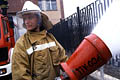 Pour la protection de l’image (UTILISATION INTERDITE SANS AUTORISATION), la photographie n’est pas légendée. Le reportage complet est disponible, sous conditions, auprès du photographe/auteur (LA RESOLUTION BASSE DE L’IMAGE EST VOLONTAIRE) Feu, pompiers, monde, dubois, moscou, russie, photos 