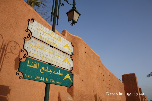 DESTINATION MARRAKECH (MAROC)