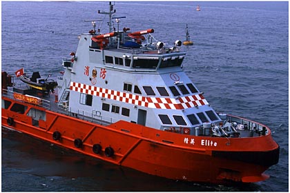 le bateua pompe à Hong Kong